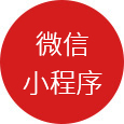 全网营销品牌推广