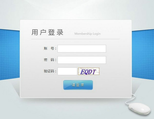 科梦多与老客户众邦影像合作开发会员管理系统