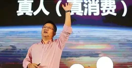 阿里妈妈总裁俞永福：大数据营销靠“四化"
