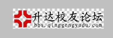 透明背景图片